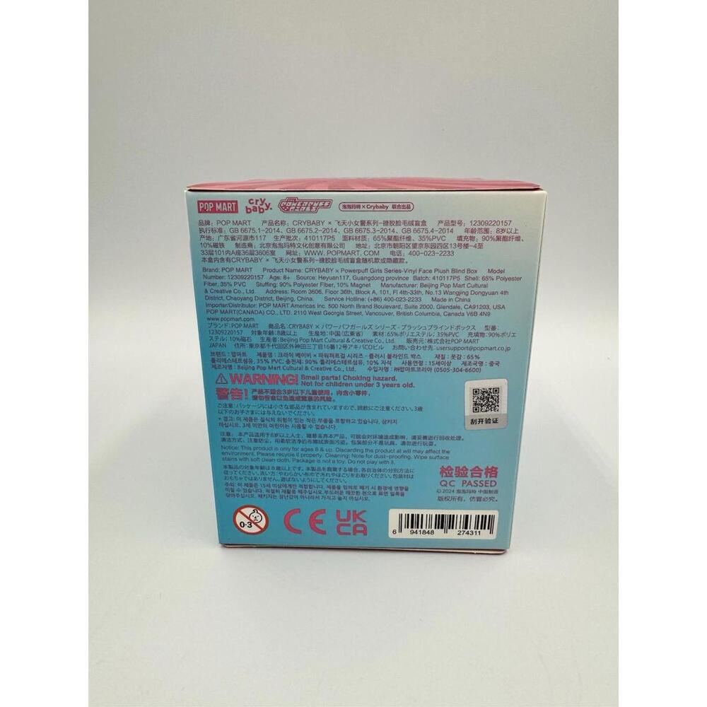 Pop Mart Crybaby × Powerpuff Girls Series Vinyl Face Plush Mystery Box Authentic - Picture 2 of 6